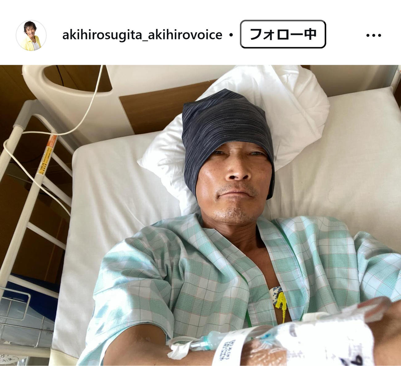 杉田あきひろのインスタグラムから