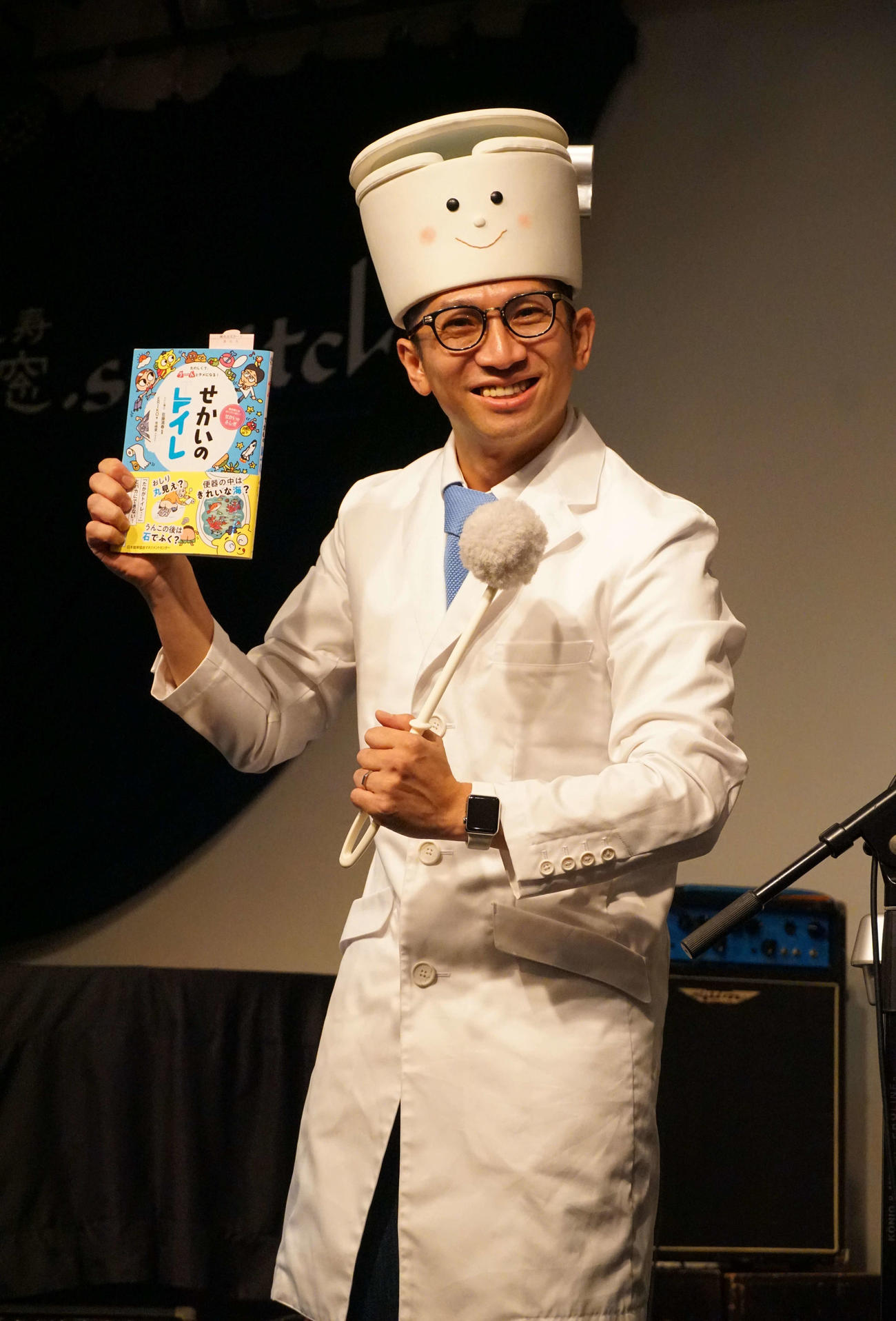 どきどきキャンプ佐藤満春（2019年11月撮影）