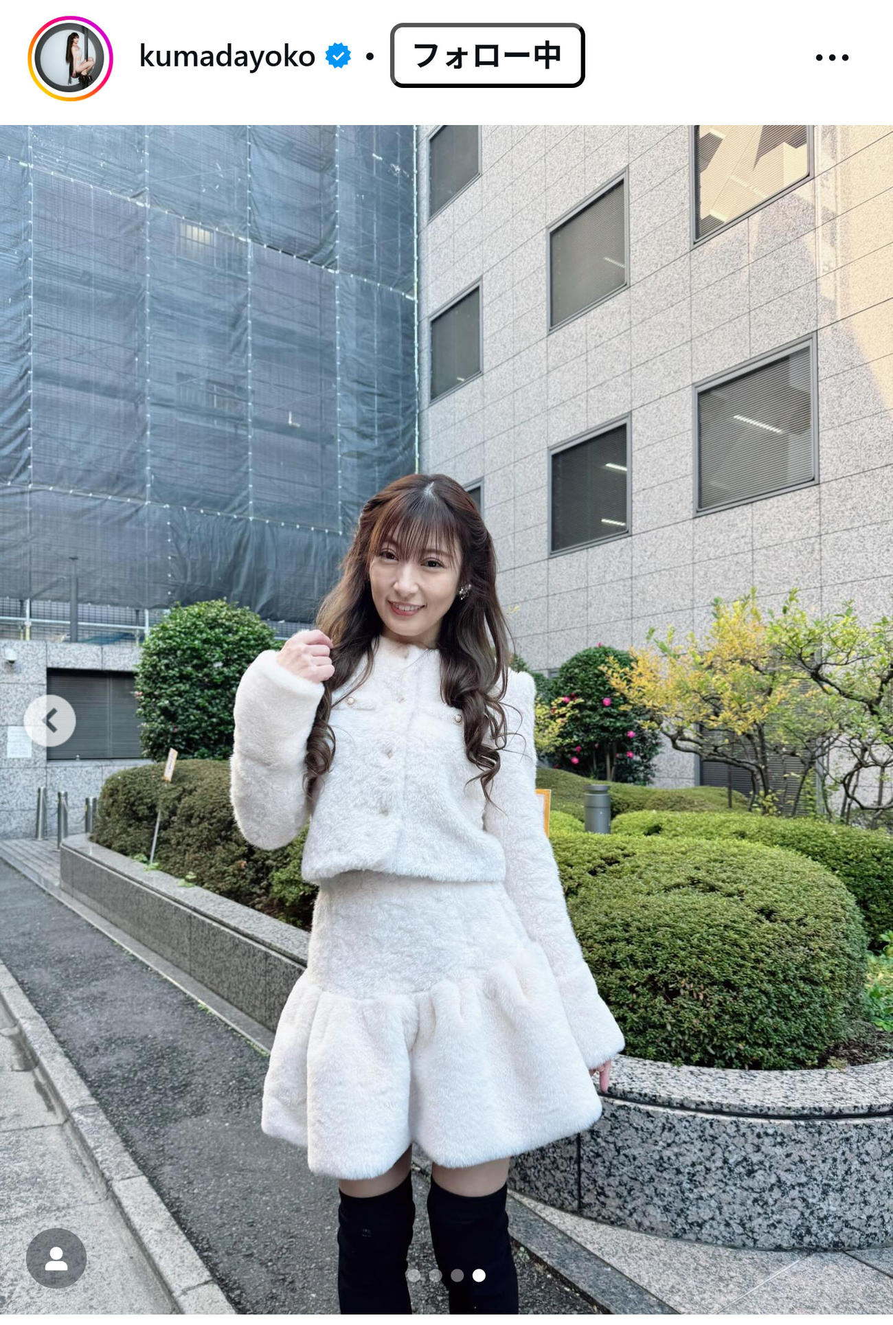 熊田曜子のインスタグラムから