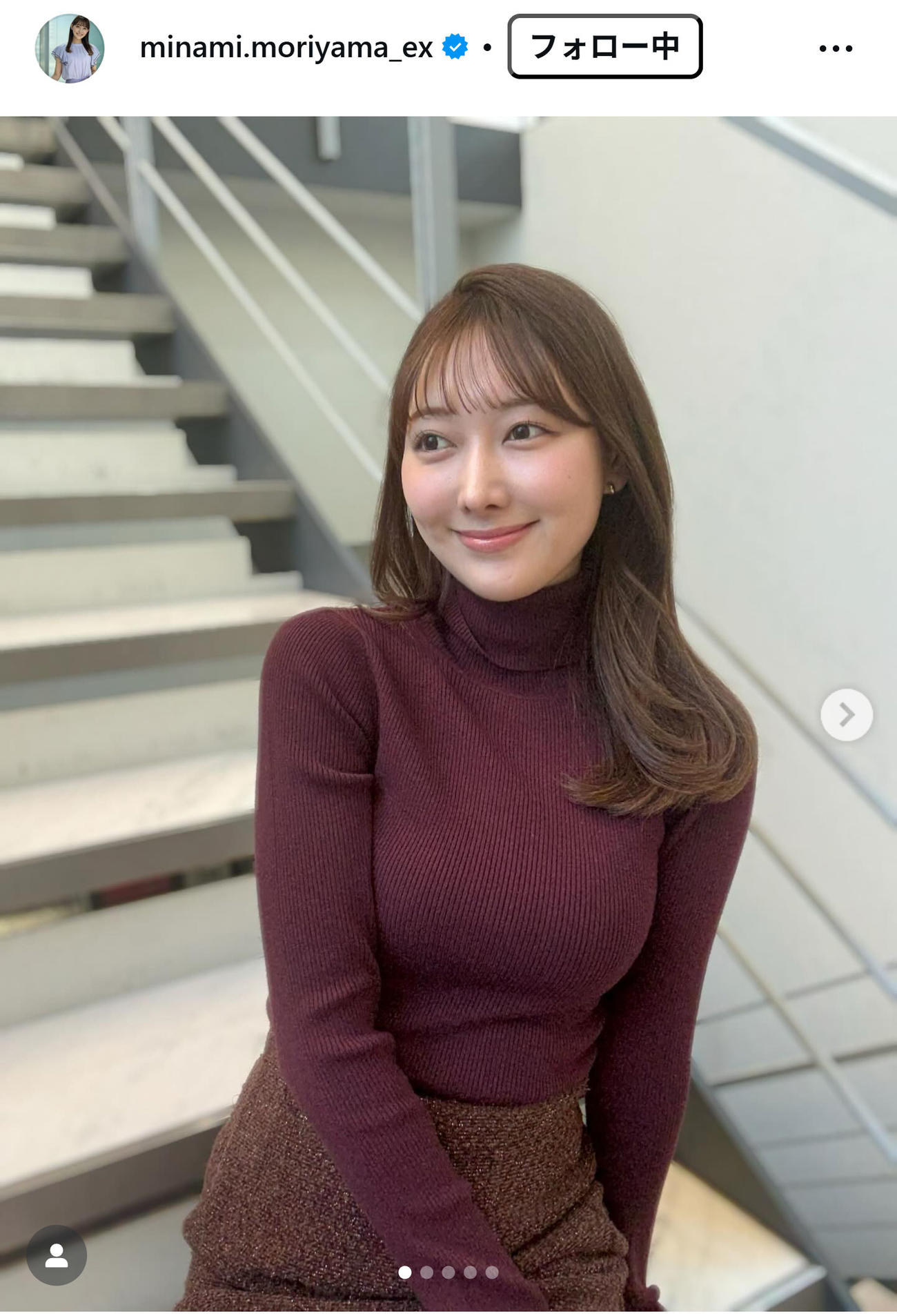 森山みなみアナのインスタグラムから