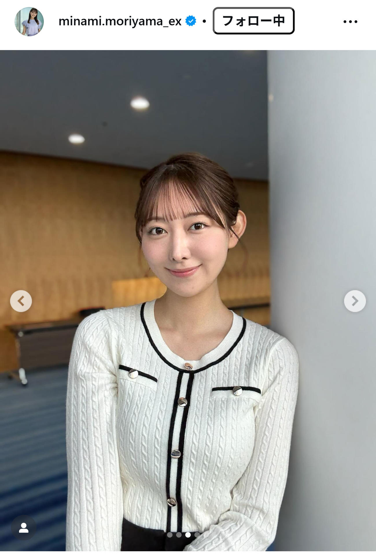 森山みなみアナのインスタグラムから