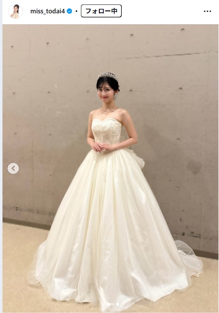 須賀ありさのインスタグラムから