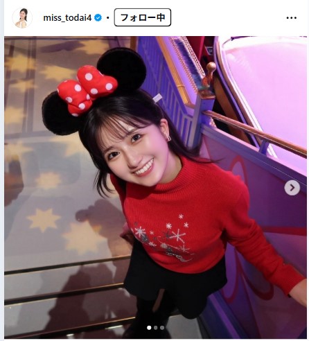 須賀ありさのインスタグラムから