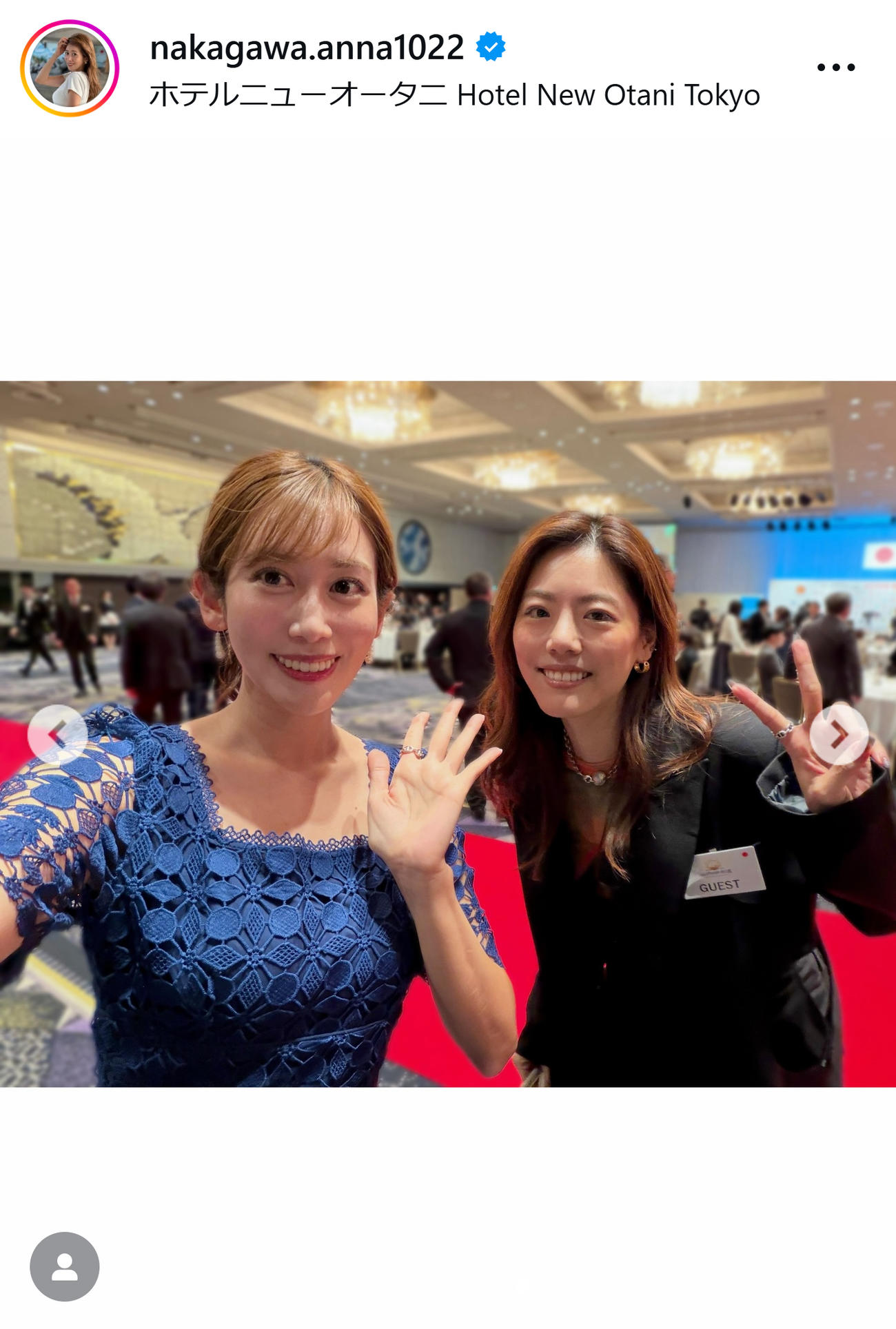 中川安奈のインスタグラムから