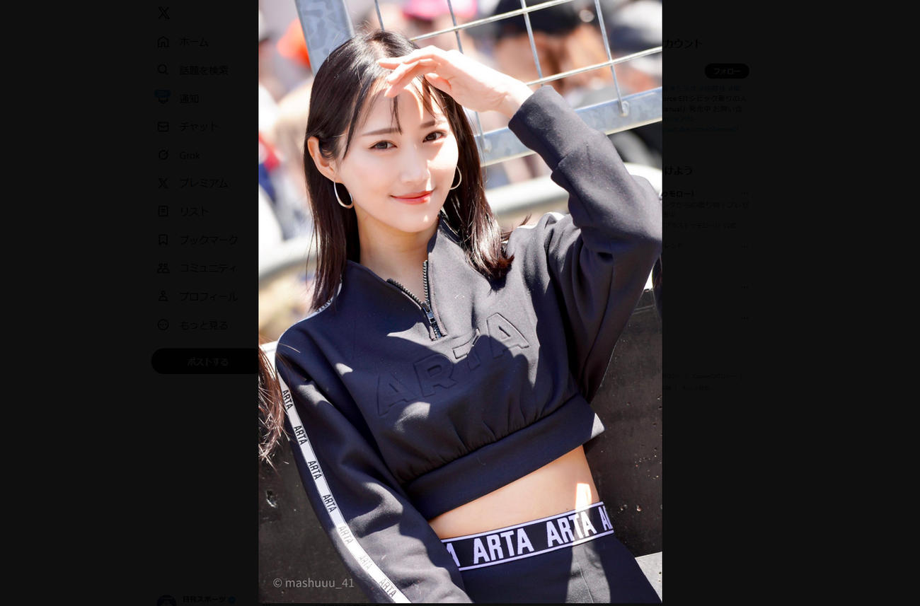 川瀬もえのＸから