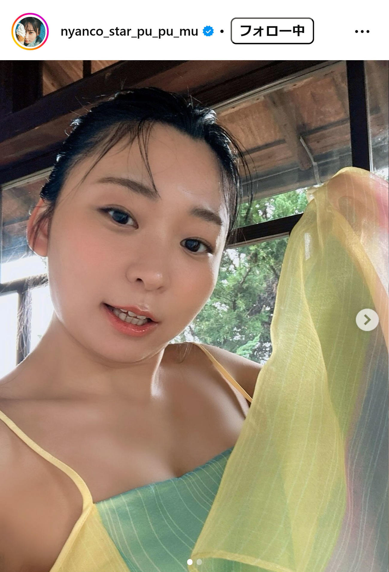 アンゴラ村長のインスタグラムから