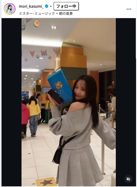 森香澄のインスタグラムから