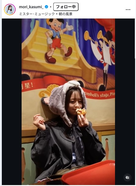 森香澄のインスタグラムから