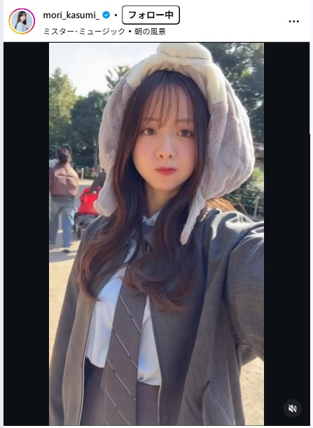 森香澄のインスタグラムから