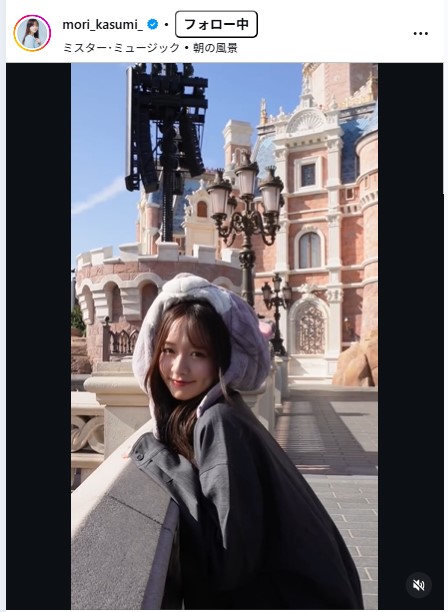 森香澄のインスタグラムから
