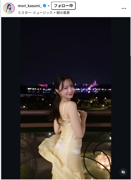 森香澄のインスタグラムから