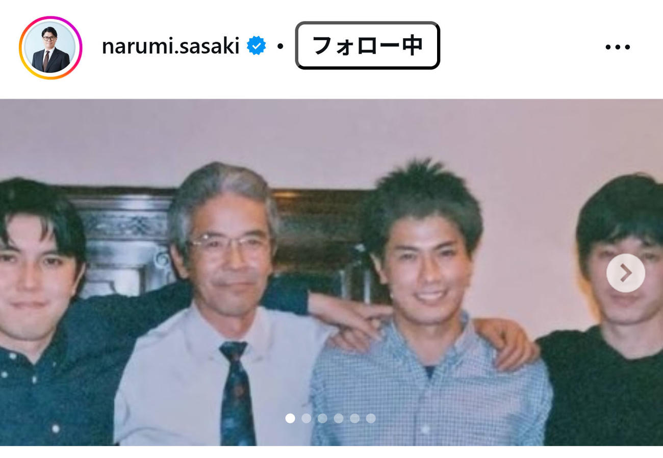 佐々木成三氏のインスタグラムから