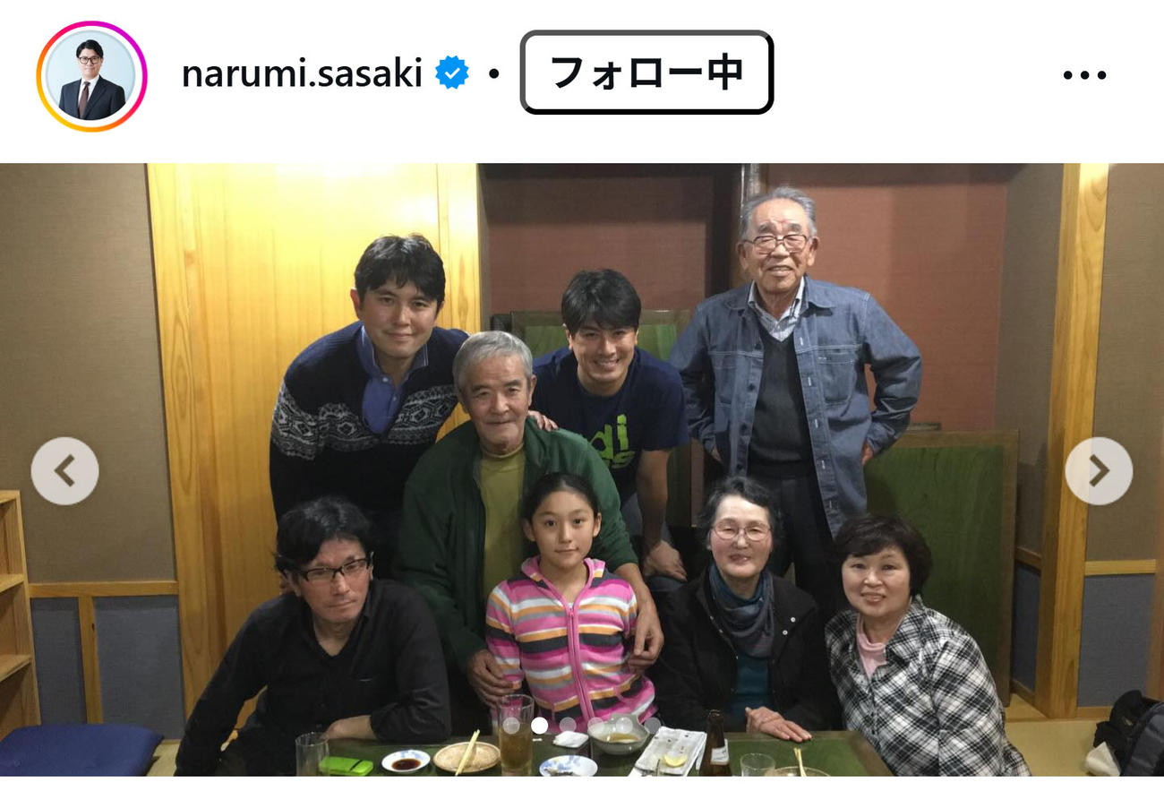 佐々木成三氏のインスタグラムから