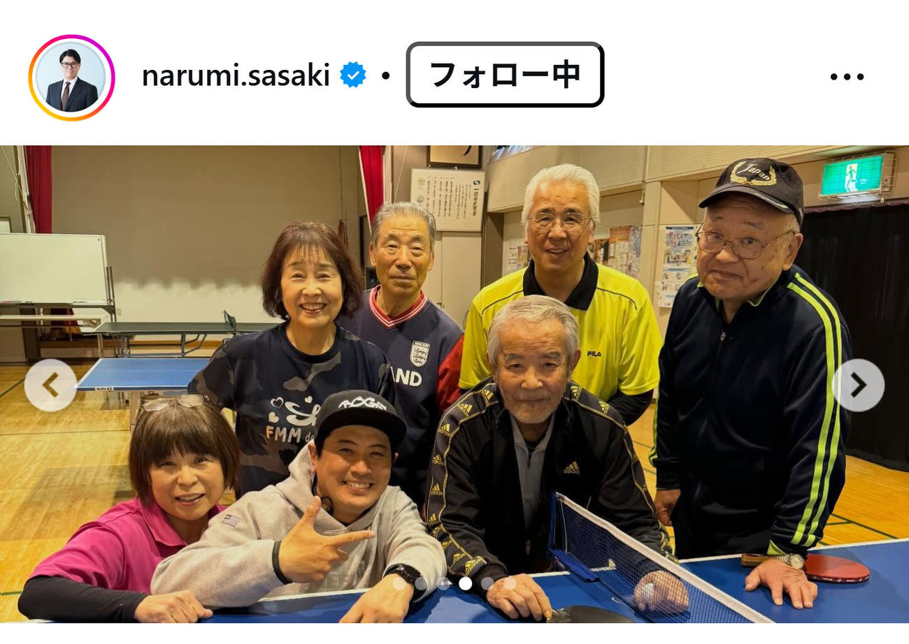 佐々木成三氏のインスタグラムから