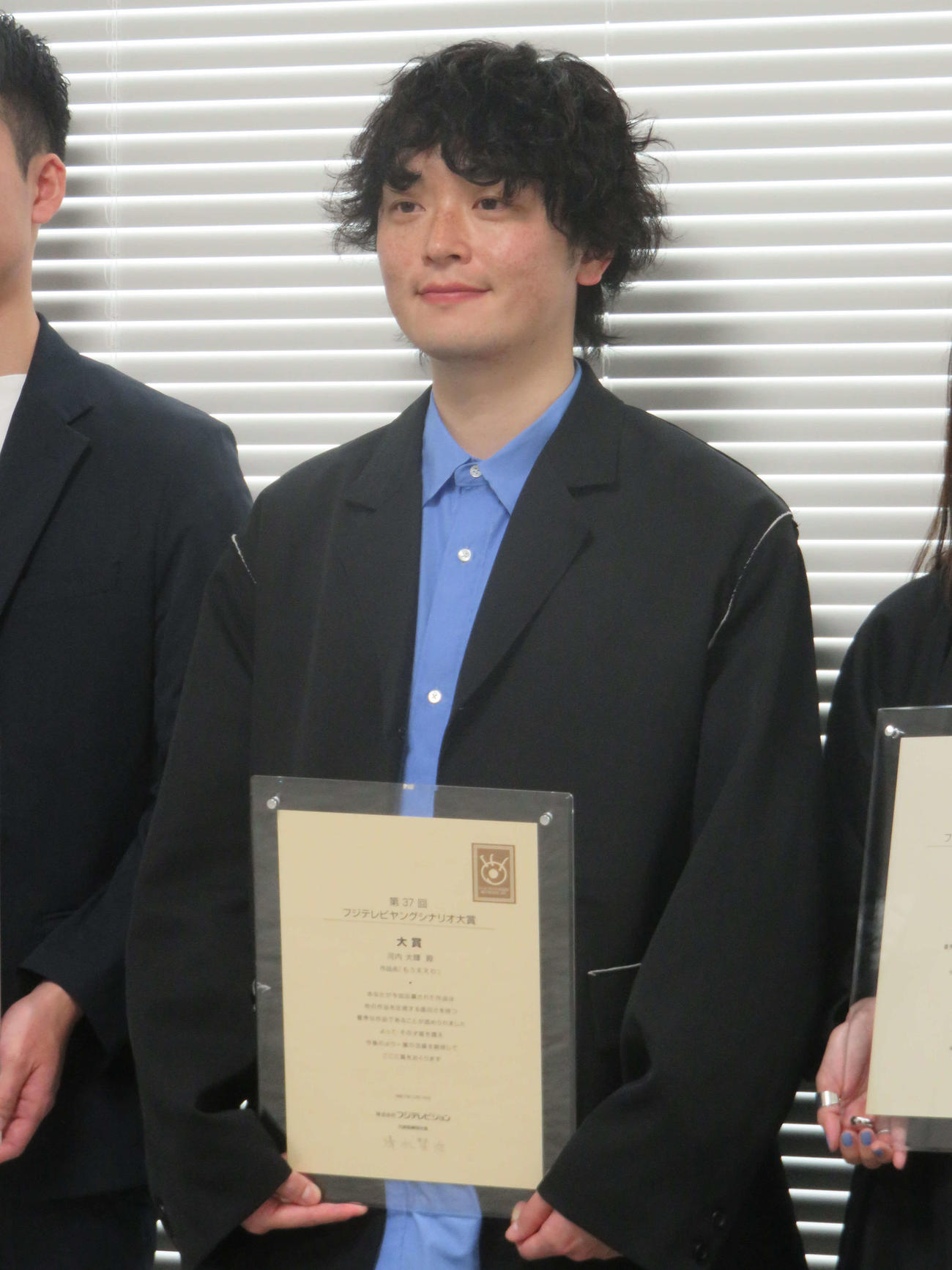 「第37回フジテレビヤングシナリオ大賞」の受賞会見に出席した河内大輝さん