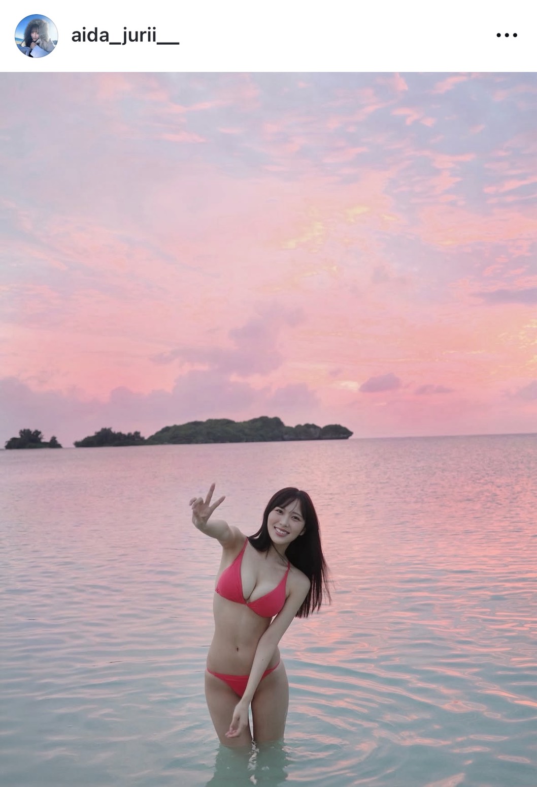 逢田珠里依のインスタグラムから