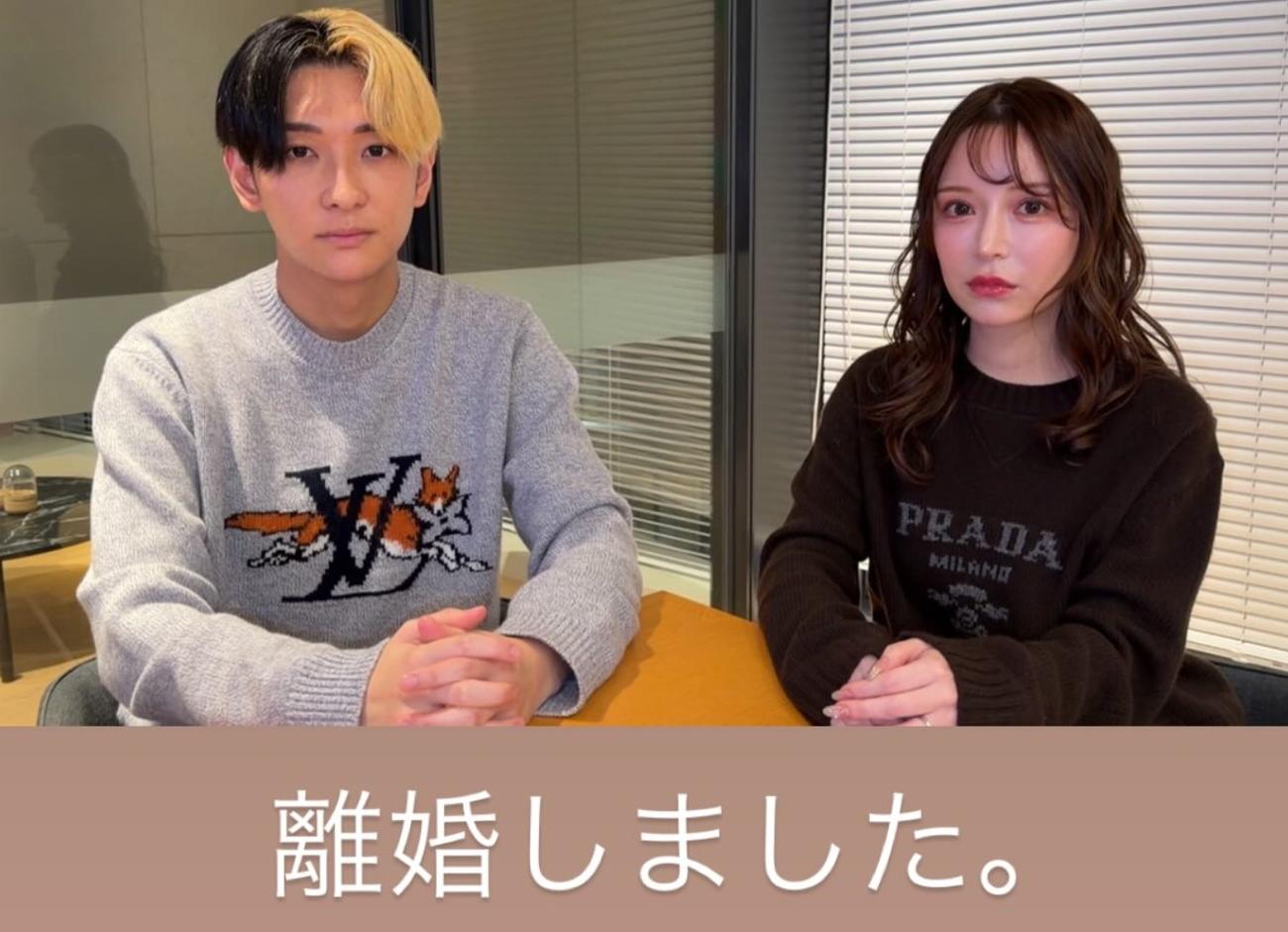 進撃のノアのインスタグラムから