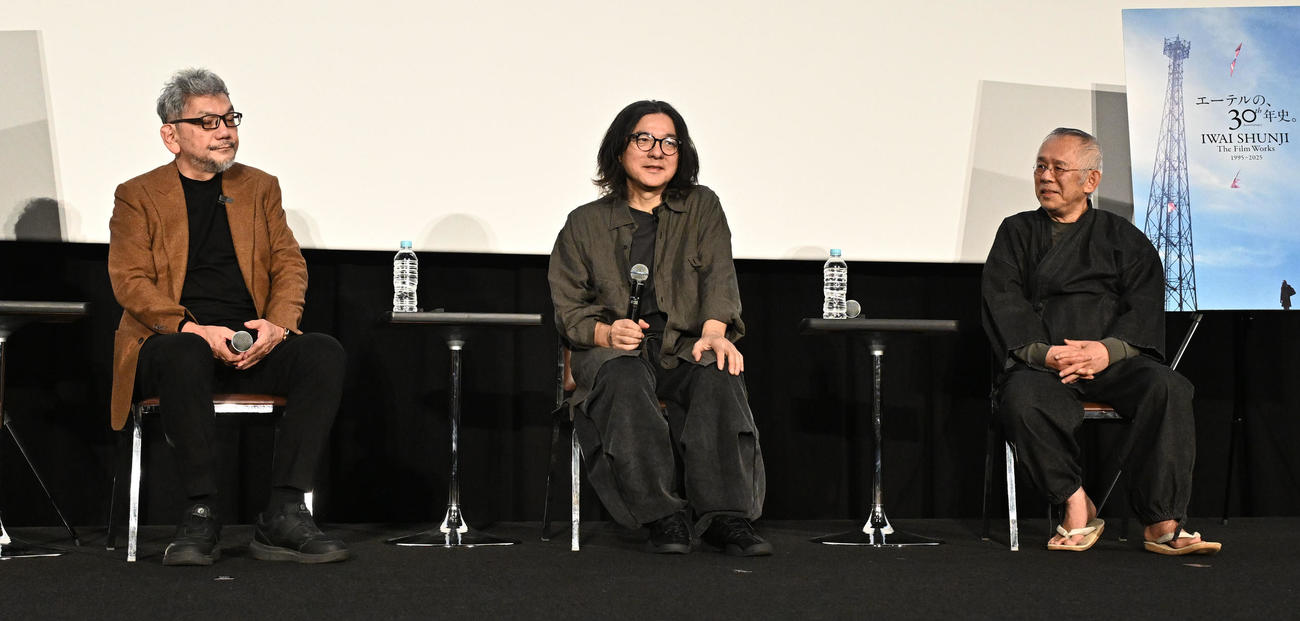 「式日」特別上映イベントに登壇した、左から庵野秀明、岩井俊二、鈴木敏夫（撮影・千葉一成）