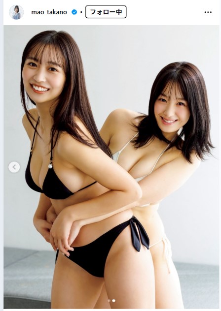 髙野真央のインスタグラムから