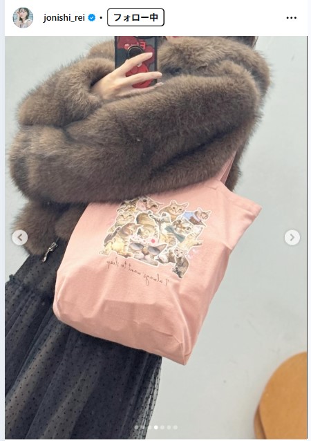 上西怜のインスタグラムから