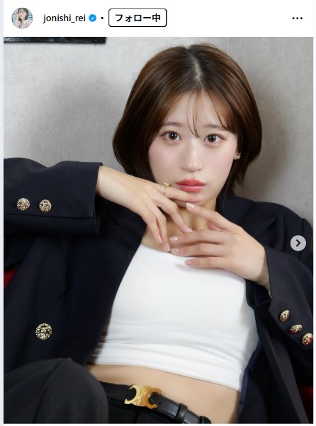 上西怜のインスタグラムから