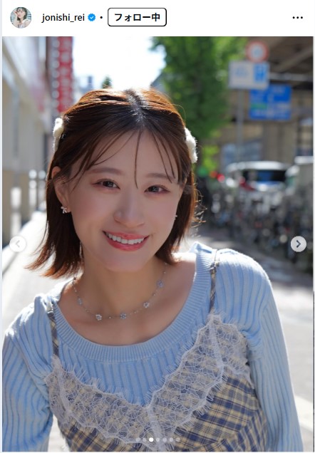 上西怜のインスタグラムから