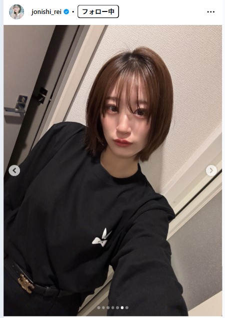 上西怜のインスタグラムから
