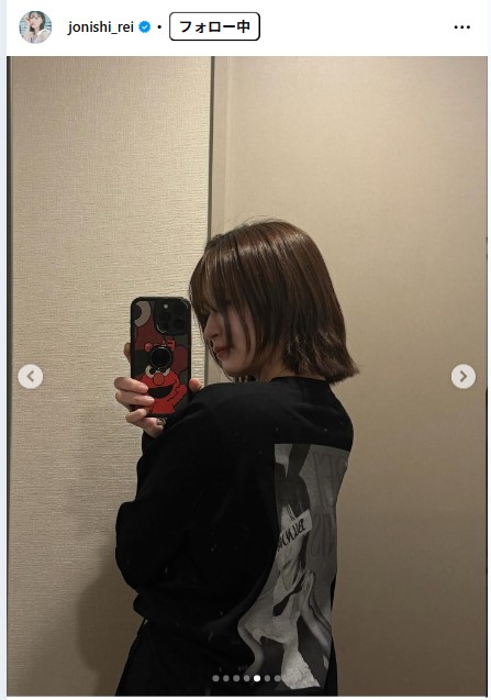 上西怜のインスタグラムから