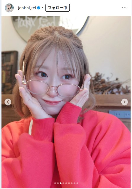 上西怜のインスタグラムから
