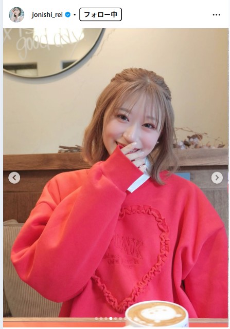 上西怜のインスタグラムから