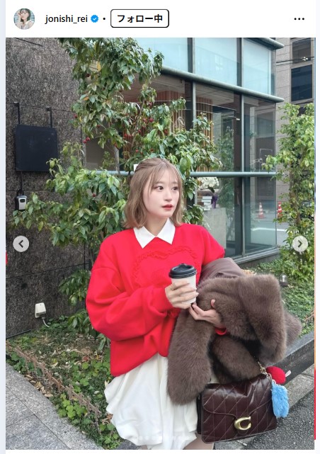 上西怜のインスタグラムから