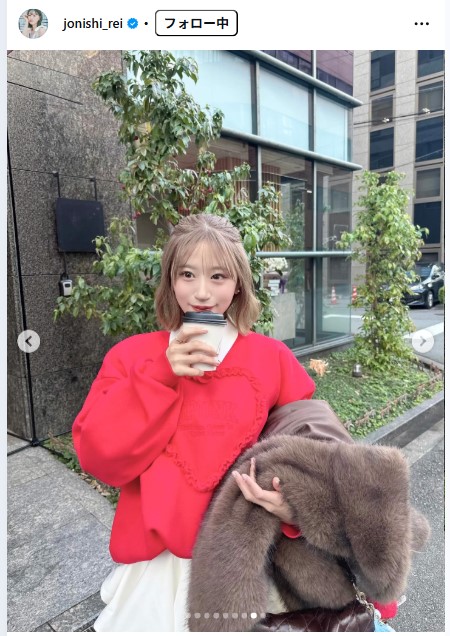 上西怜のインスタグラムから