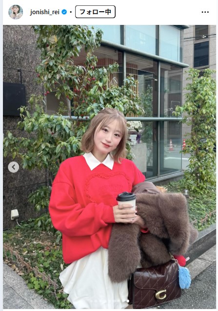 上西怜のインスタグラムから