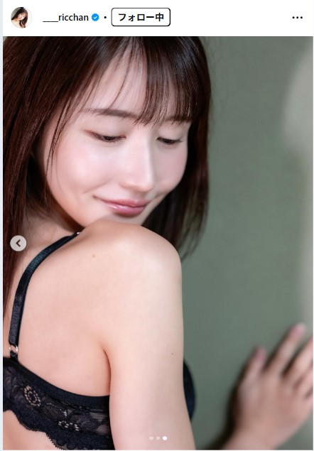 藍野りなのインスタグラムから