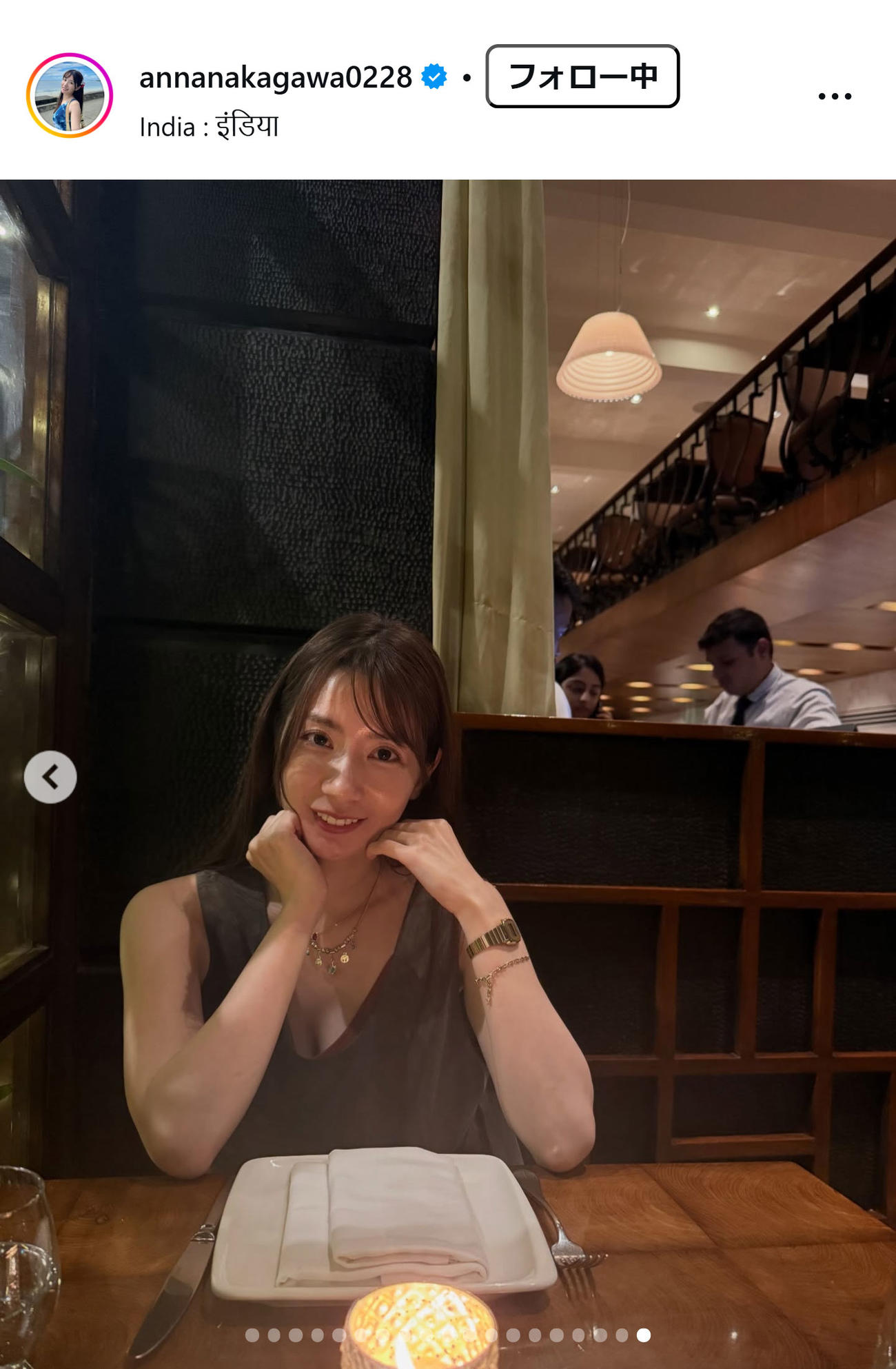 中川杏奈のインスタグラムから