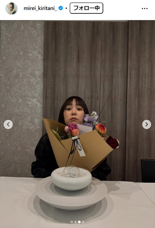 桐谷美玲のインスタグラムから