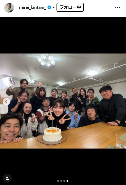 桐谷美玲のインスタグラムから