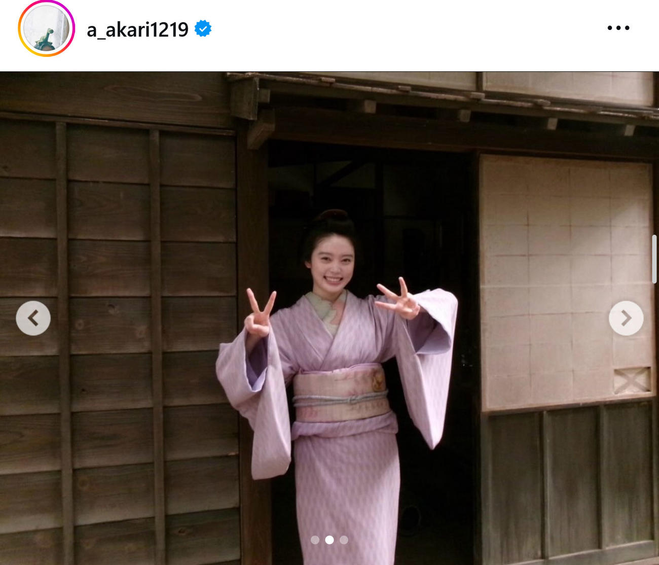 髙石あかりのインスタグラムから