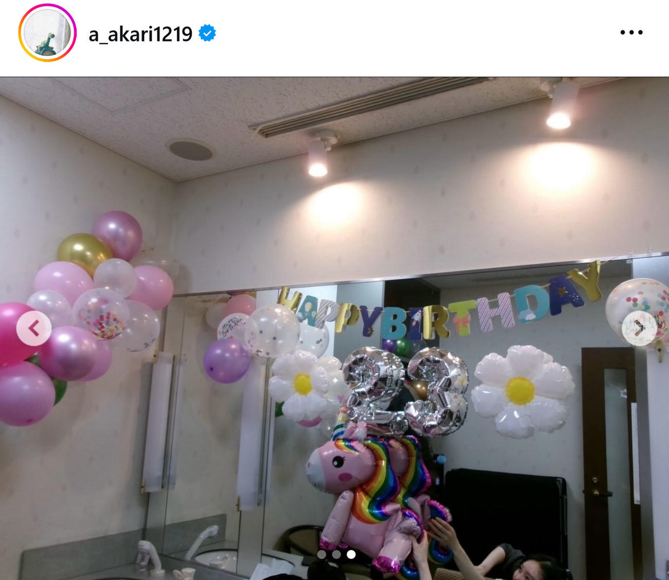 髙石あかりのインスタグラムから