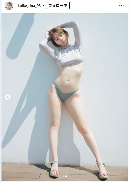 小池里奈のインスタグラムから