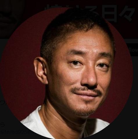 井川意高氏のXから