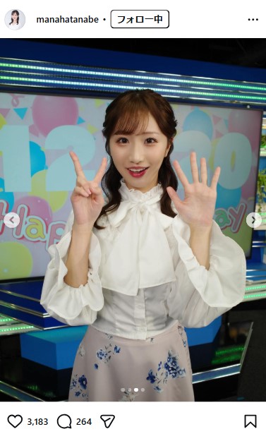 田辺真南葉のインスタグラムから