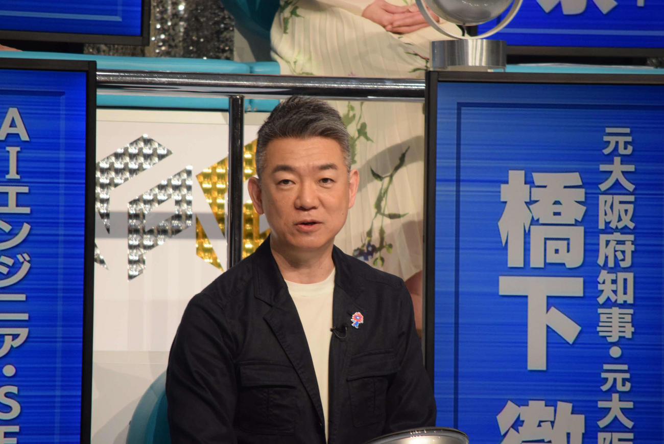 「そこまで言って委員会」イベントに出席した橋下徹氏（2025年撮影）