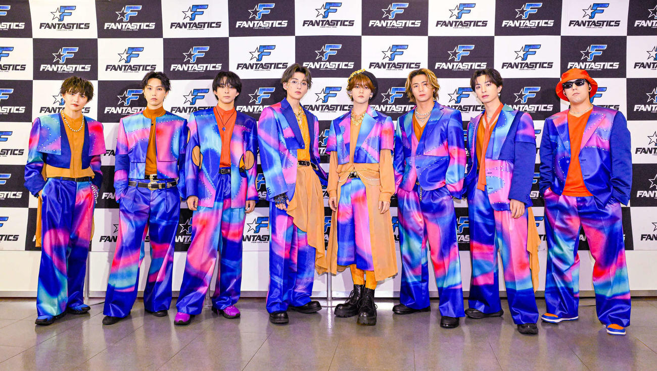 グループ2度目の全国アリーナツアー最終公演を行ったFANTASTICS。左から、佐藤大樹、堀夏喜、澤本夏輝、八木勇征、中島颯太、瀬口黎弥、木村慧人、世界