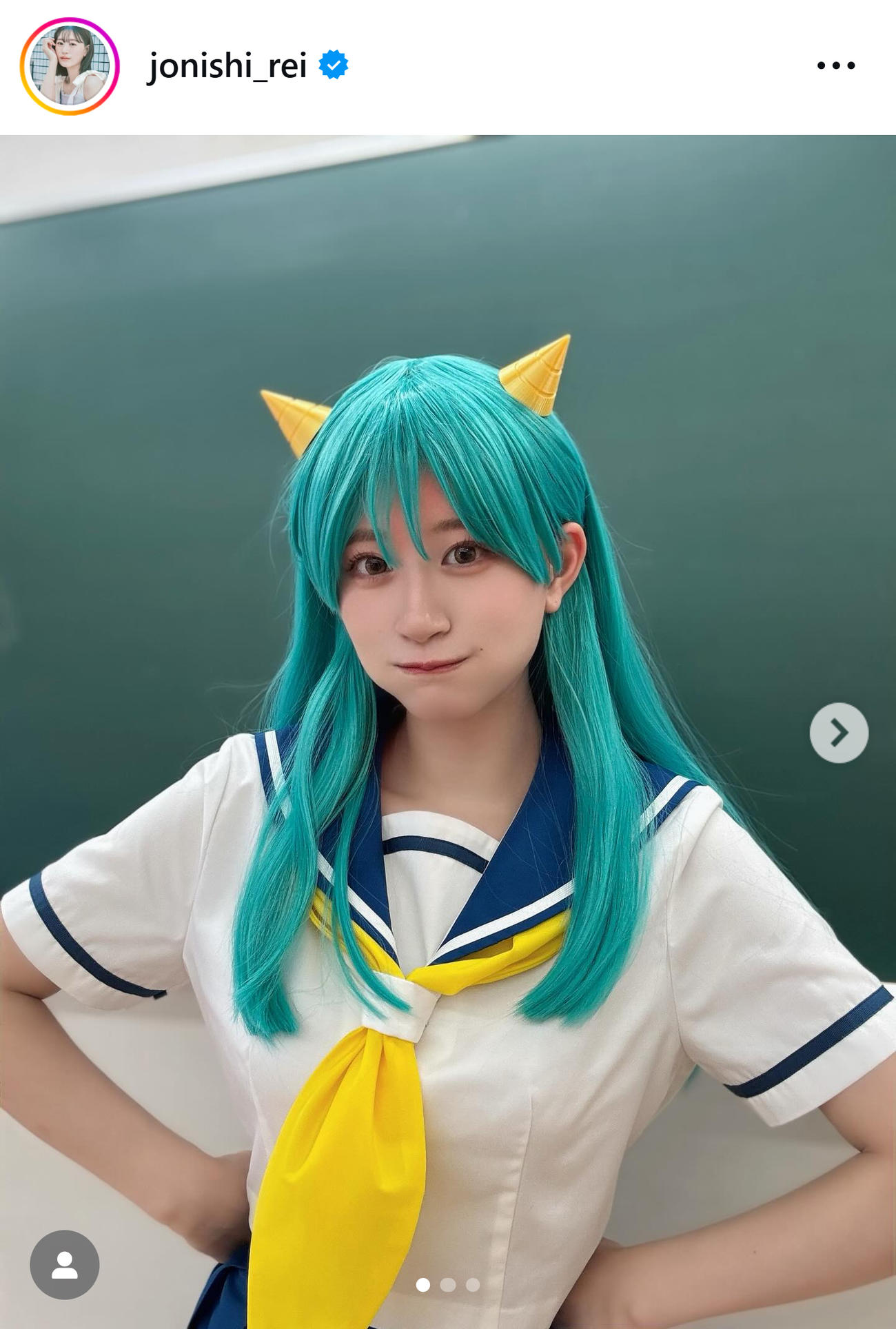 「うる星やつら」ラムのコスプレ姿（上西怜のインスタグラムから）