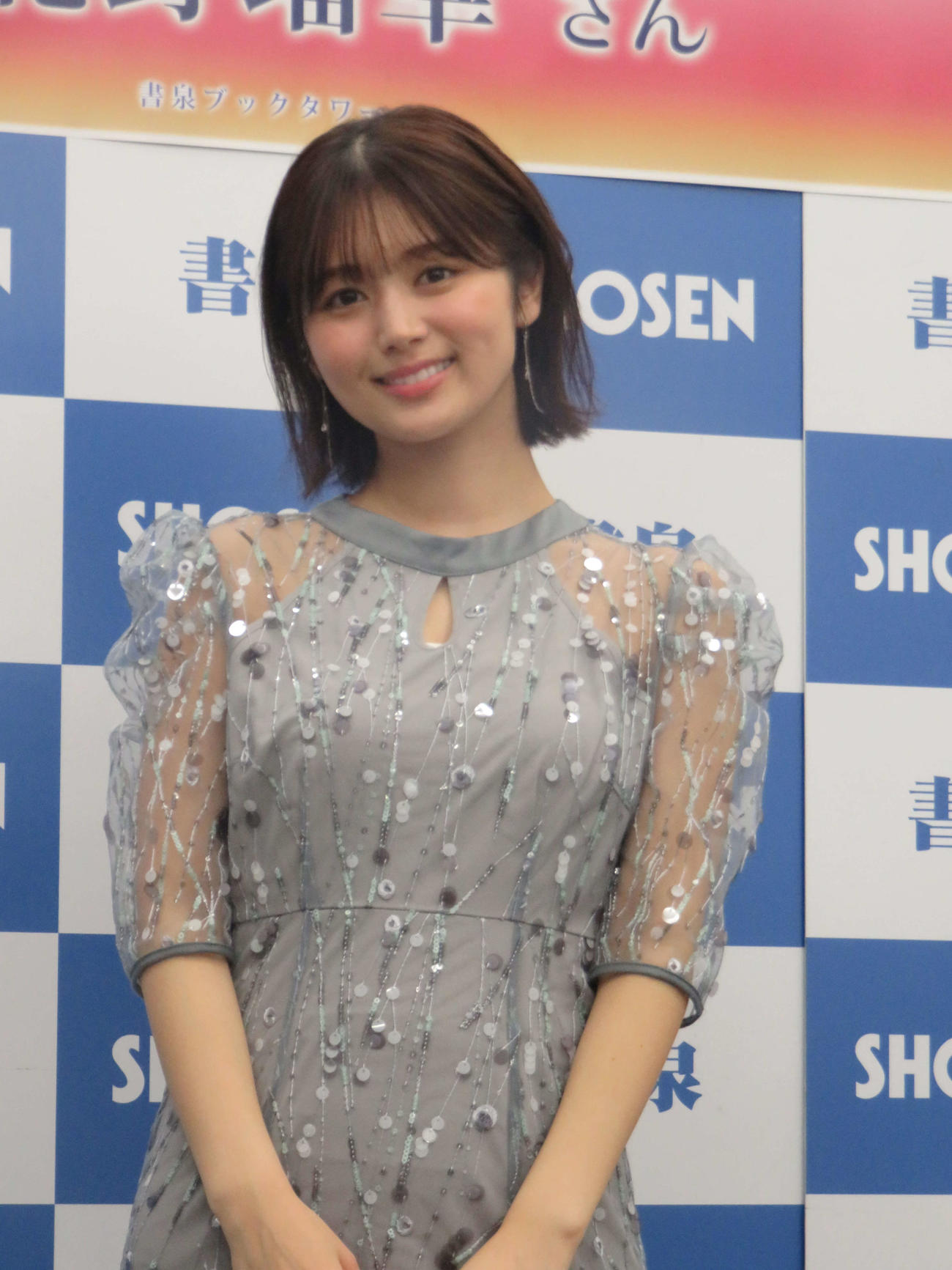 セカンド写真集「ヴィーナスの、誕生」を出版した北野瑠華