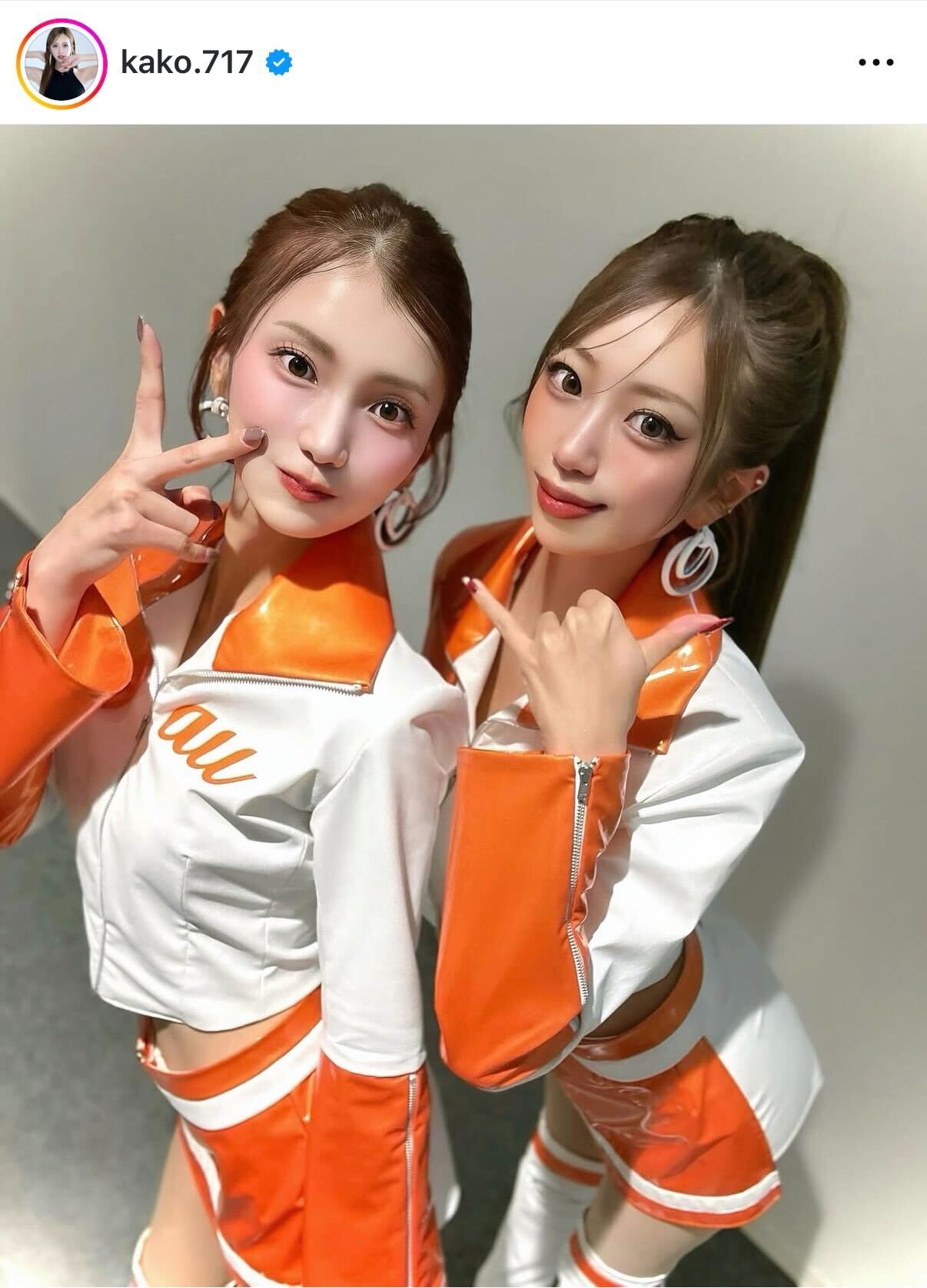 央川かこのインスタグラムから