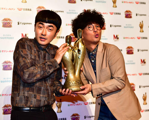 M－1】たくろう赤木裕の母校が優勝祝福「KSUよりKSDのほうが一般的に