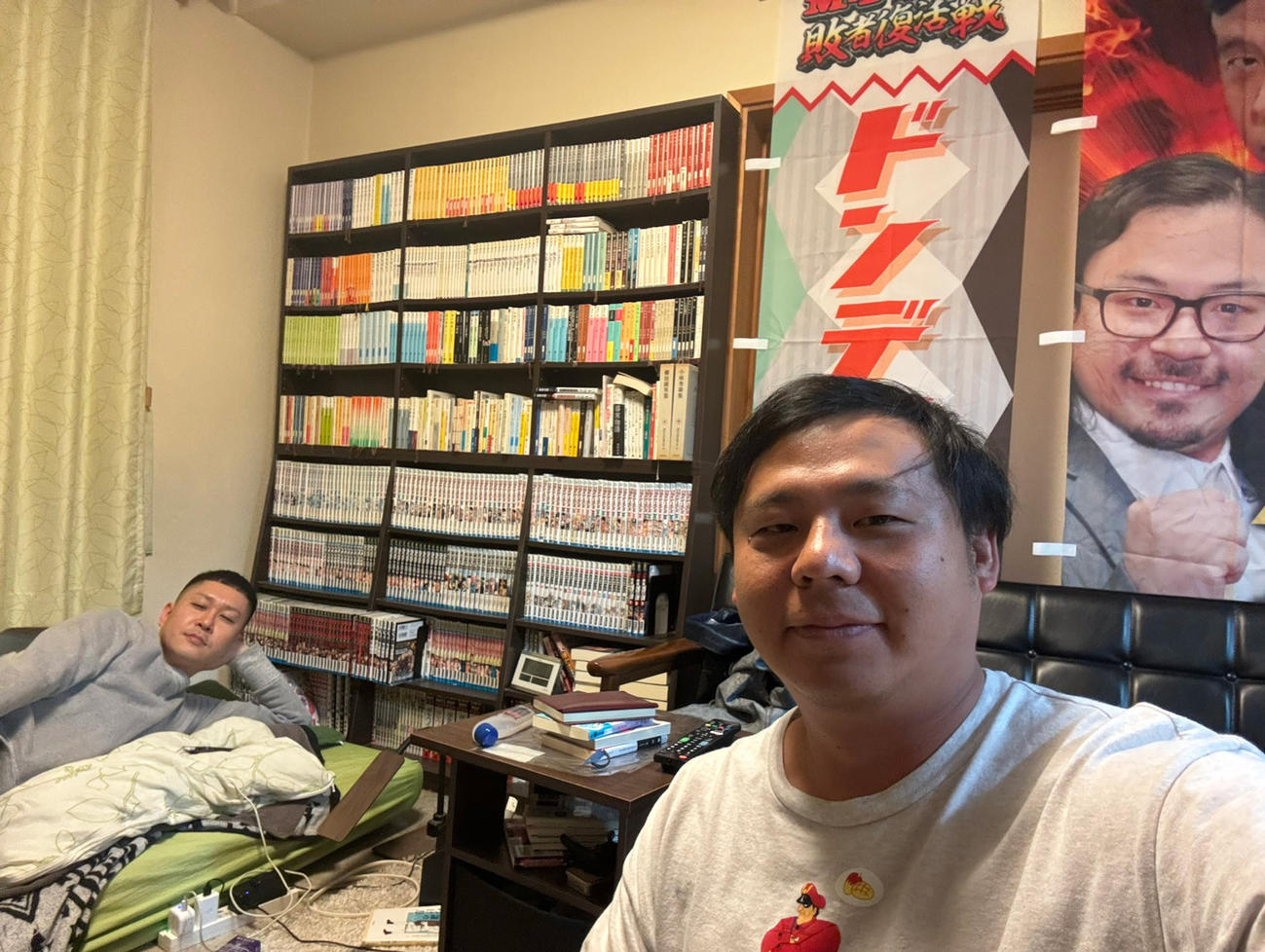 カゲヤマ益田康平のXから