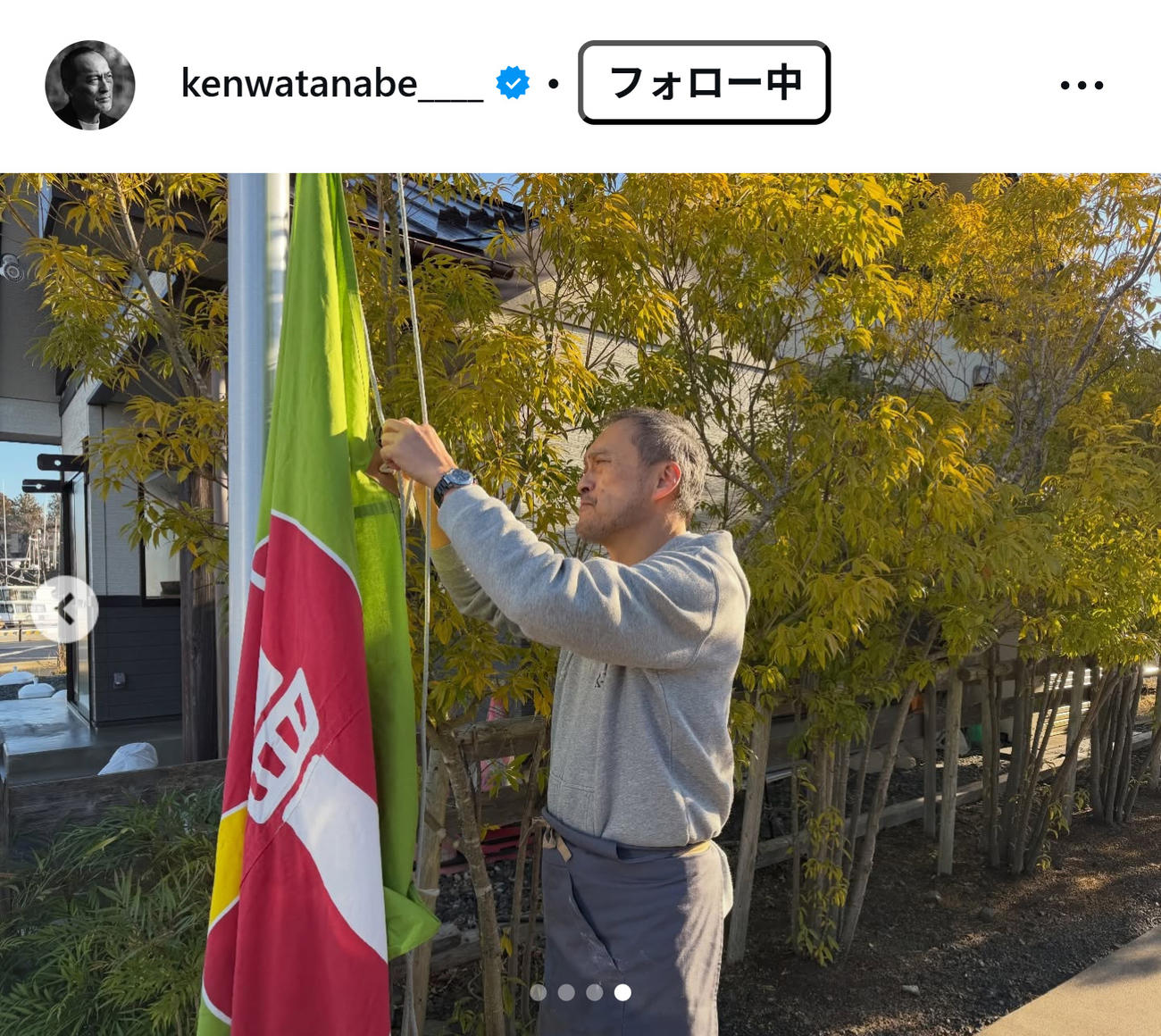 渡辺謙のインスタグラムから